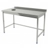 Столи з отвором для збору відходів